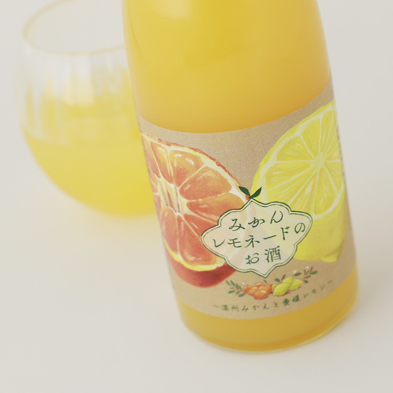 みかんレモネードのお酒 ～温州みかんと愛媛レモン～ | 滋賀県の果実酒