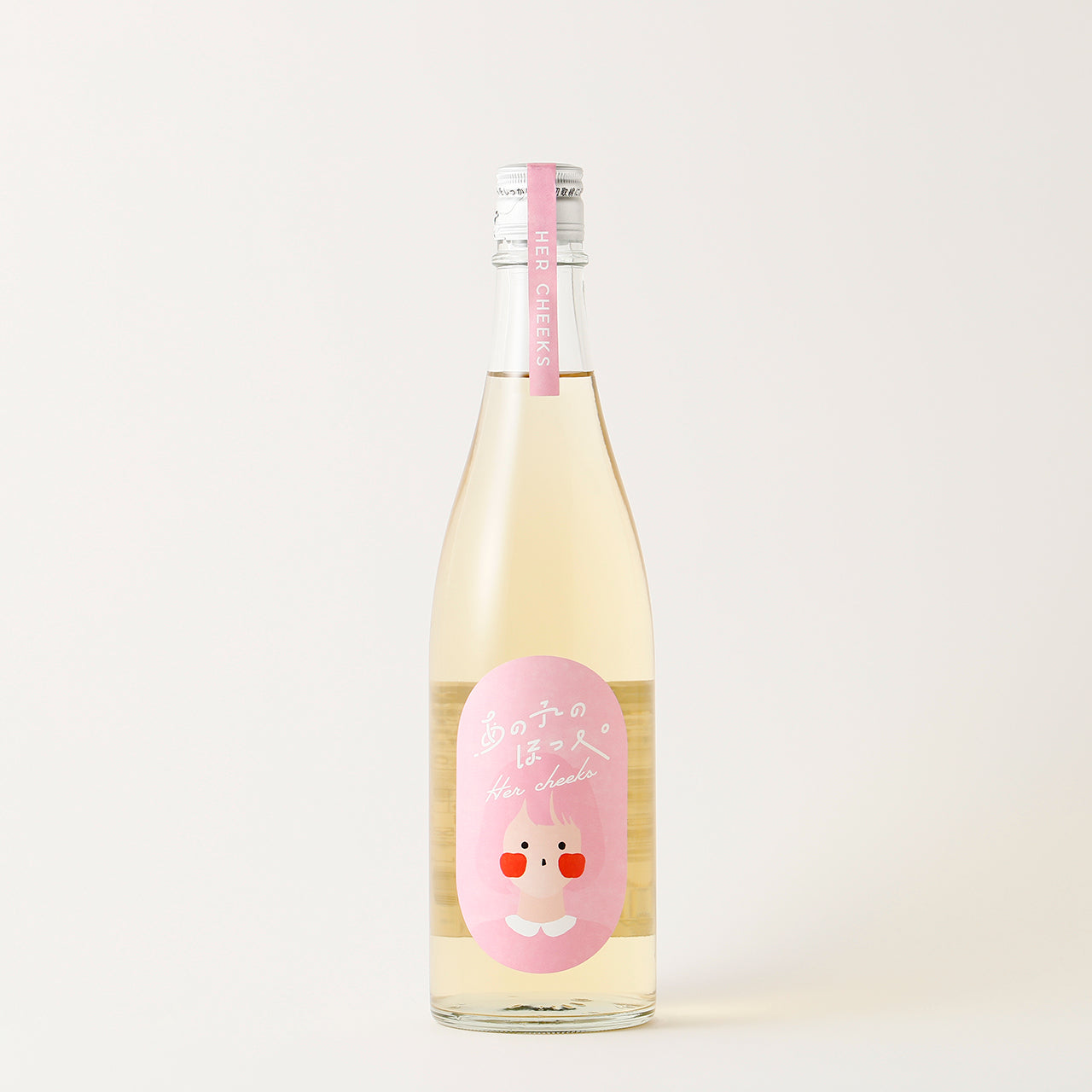 あの子のほっぺ | 長野県の日本酒 | クラフト酒・日本酒の通販なら