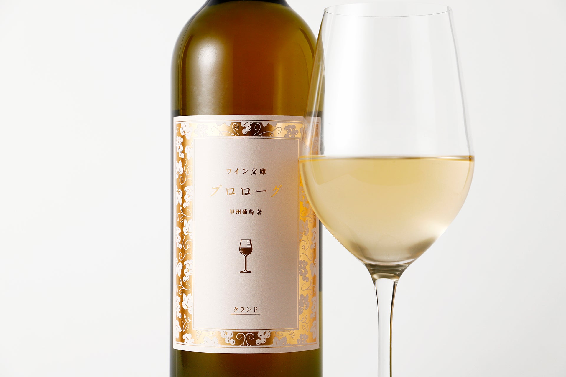 長野希少ワイン】Ro VIN Rose / Prologue Rouge M 長野県のワイナリー