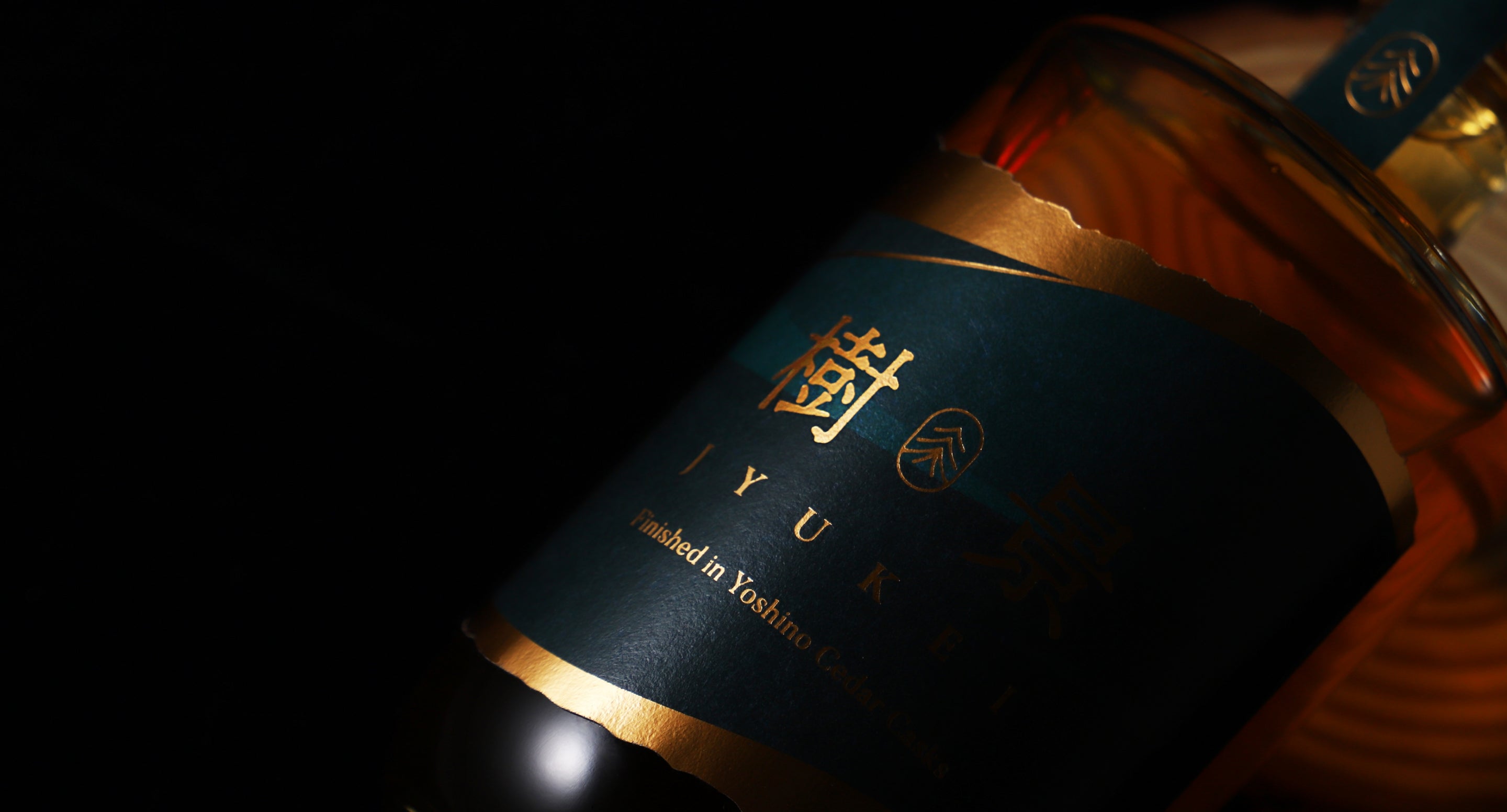 樹景 -jyukei- | クラフト酒・日本酒の通販ならKURAND（クランド）