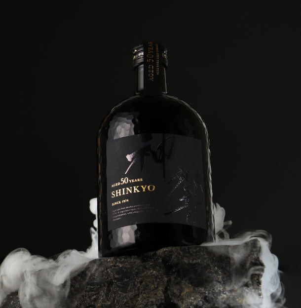 神響 shinkyo 50年 | クラフト酒・日本酒の通販ならKURAND（クランド）