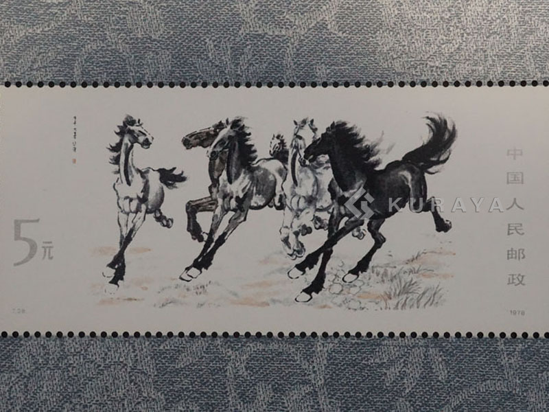 中国書画 中国美術 徐悲鴻・馬図 徐悲鴻画馬 掛け軸 唐物唐本 中国