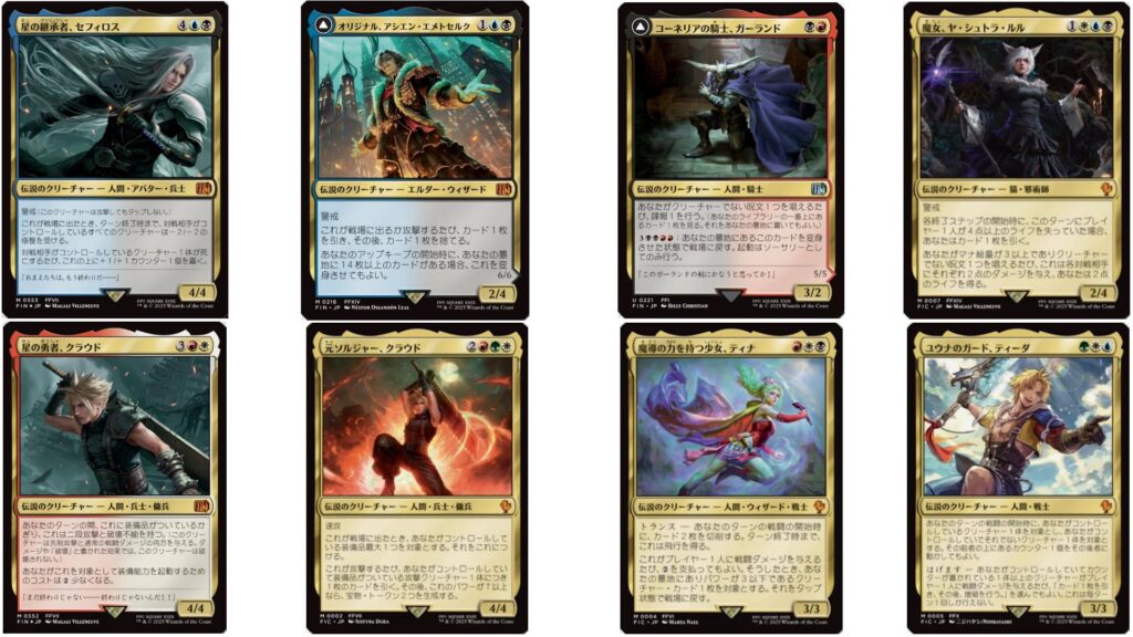 マジック:ザ・ギャザリング ファイナルファンタジー 1box アクリル