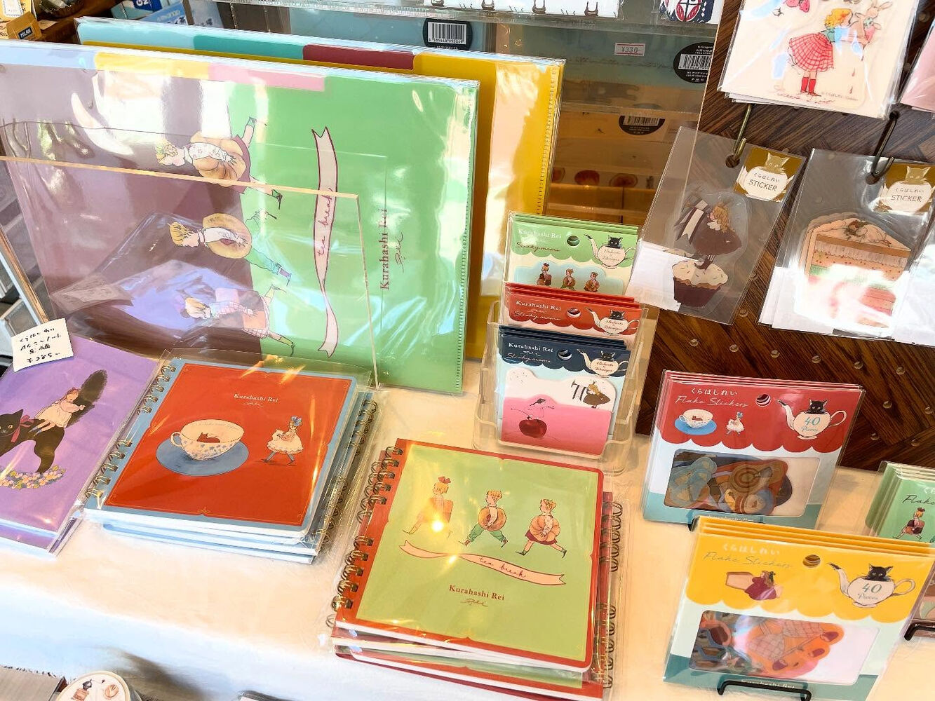 くらはしれいグッズ＊ | ブログ | 文房具なら静岡県御殿場のクロネコ文具店