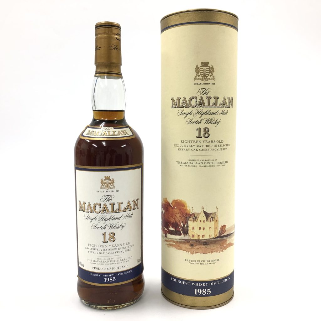 1本1000万円超え！生産数わずか15本！ヴィンテージマッカランの魅力