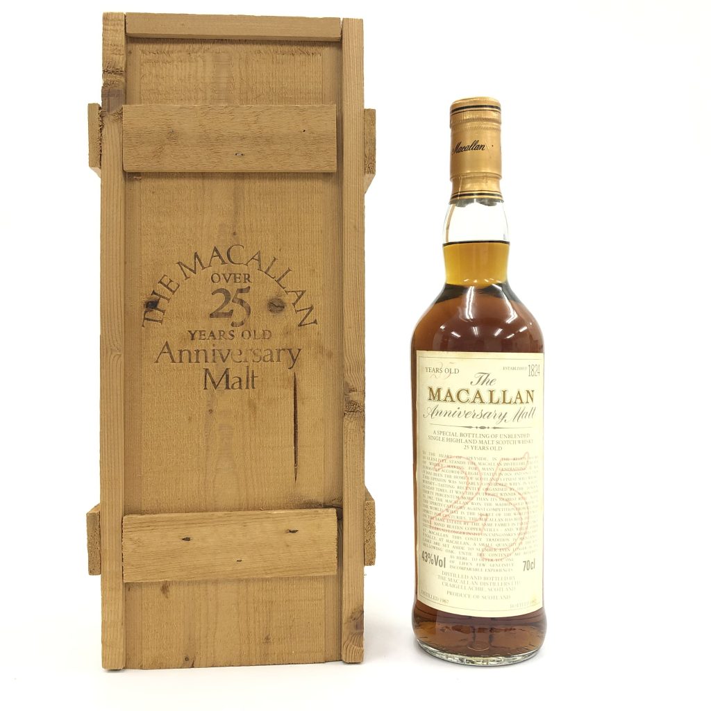 1本1000万円超え！生産数わずか15本！ヴィンテージマッカランの魅力