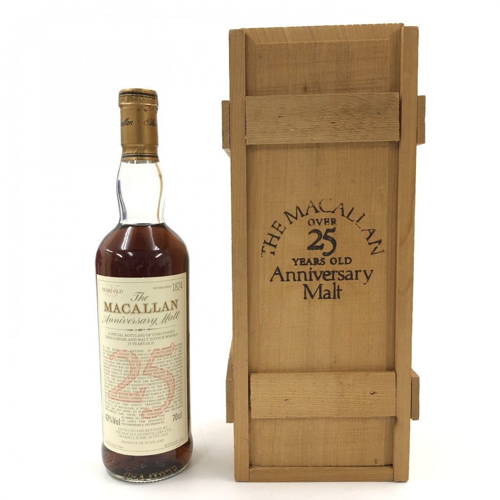 The Macallan 30 Years Old Sherry Oak 空瓶 The Macallan 30年