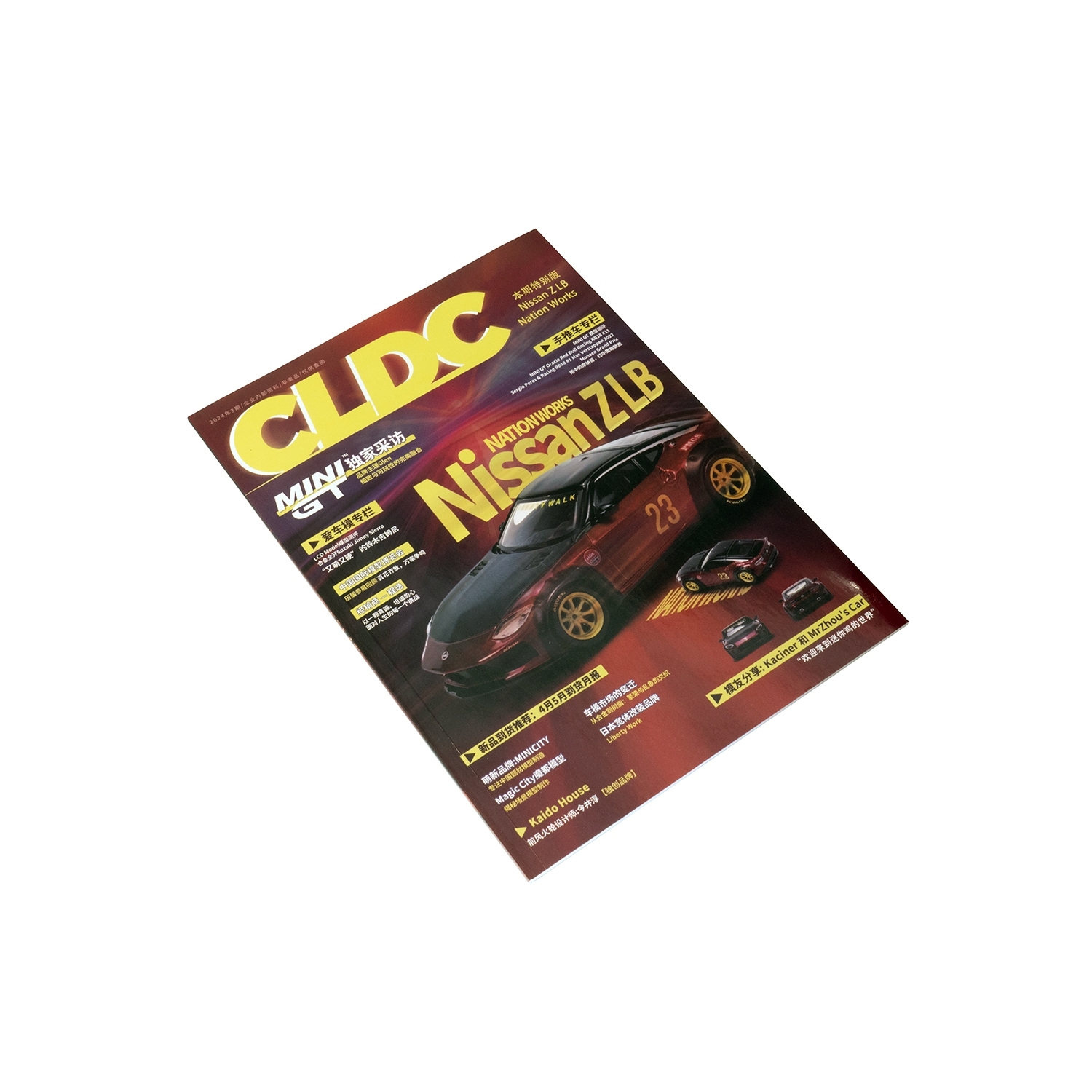 1/64 MINI GT CLDC BOOK LB Works Z Gem Red Chinese ver - LB-ONLINE