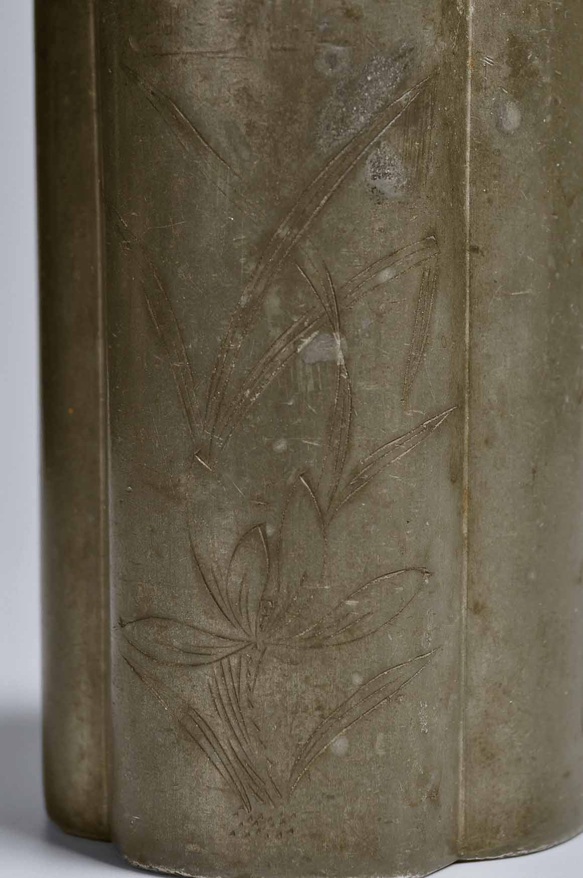 清乾茂款海棠形錫茶倉- 沐澤古美術