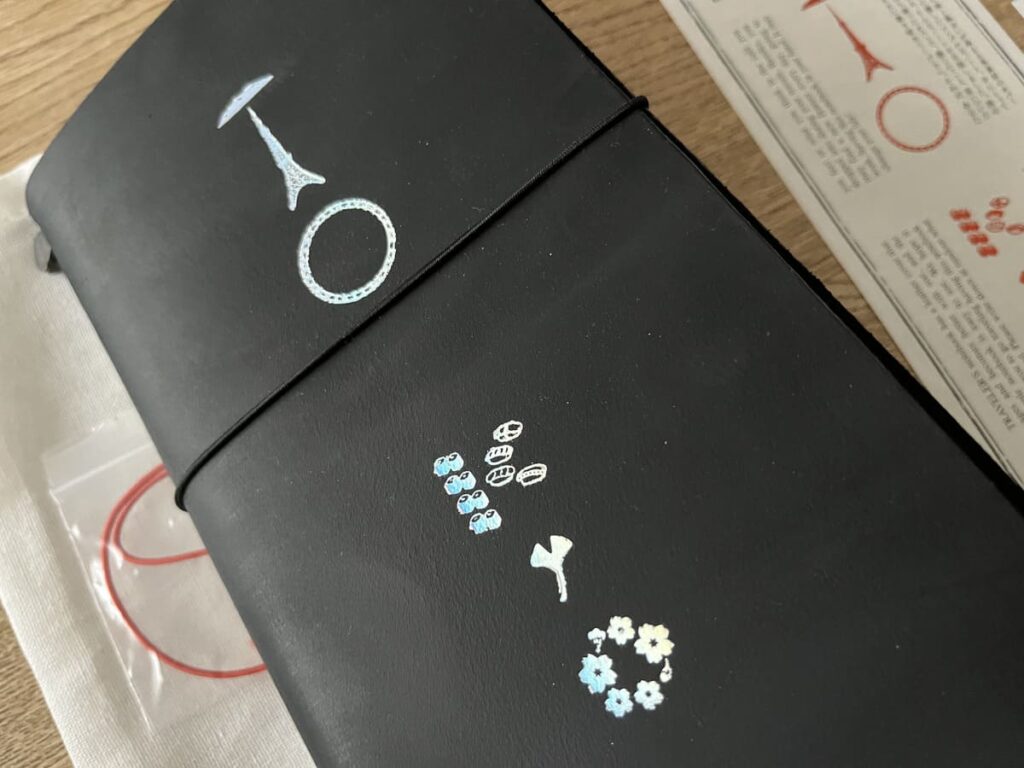 トラベラーズノート 東京駅限定 本体とブラスタグのセット