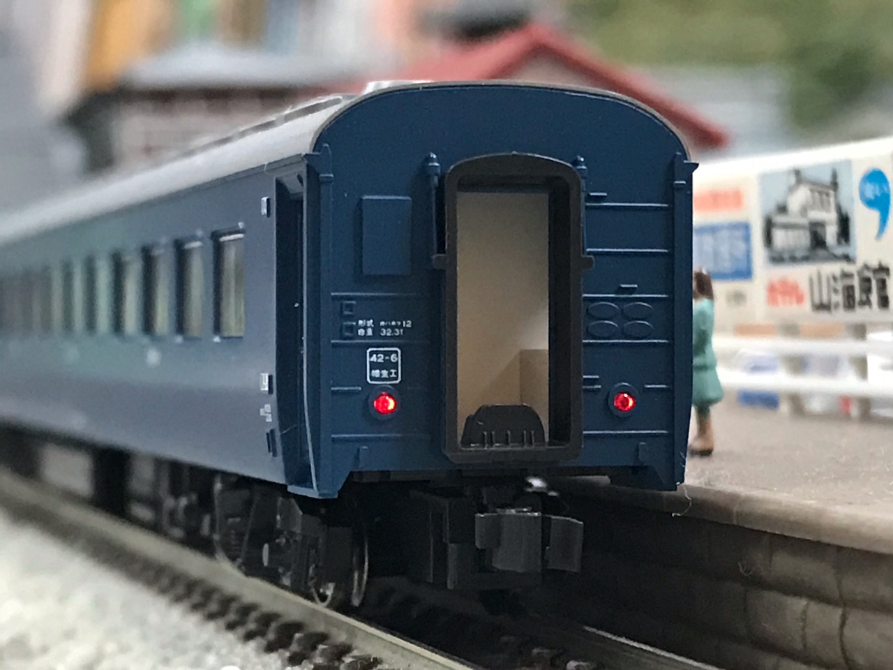 KATO 10系 寝台急行「安芸」〈1967〉 : なみとの風 【中古】KATO N