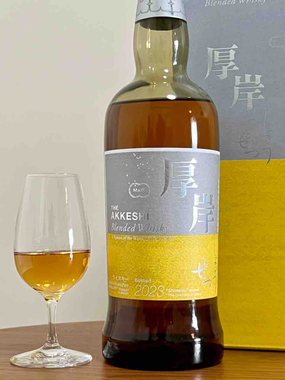 厚岸ウイスキー 白露・立春・小満・小雪 4本セット 厚岸ウイスキー