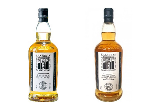 新ボトルで登場『キルケラン12年』＆限定商品『キルケラン16年