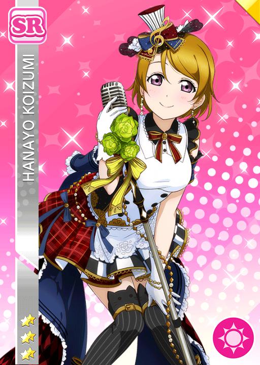 着てもかわいい！】小泉花陽 | ラブライブ！スクフェス カードDB