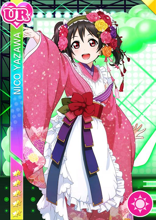 矢澤にこ | ラブライブ！スクフェス カードDB