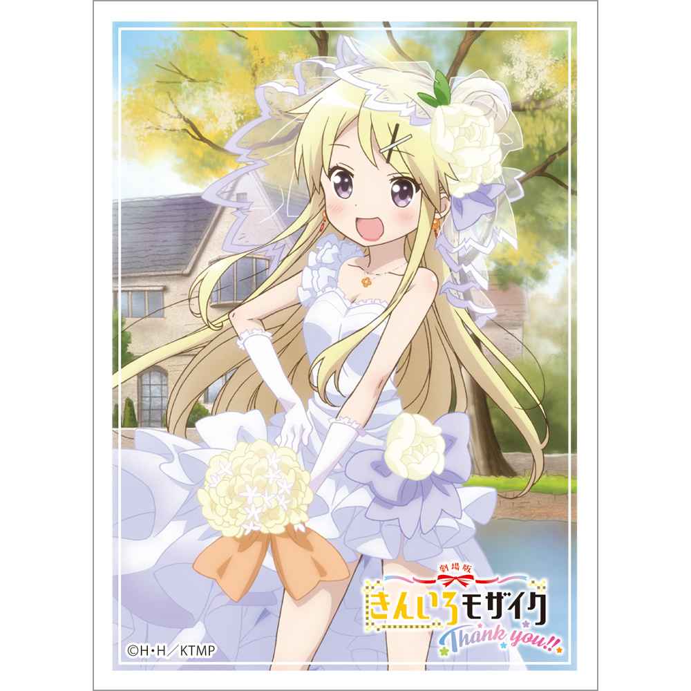 きんいろモザイク 九条カレン SSP ヴァイスシュヴァルツ きんいろ