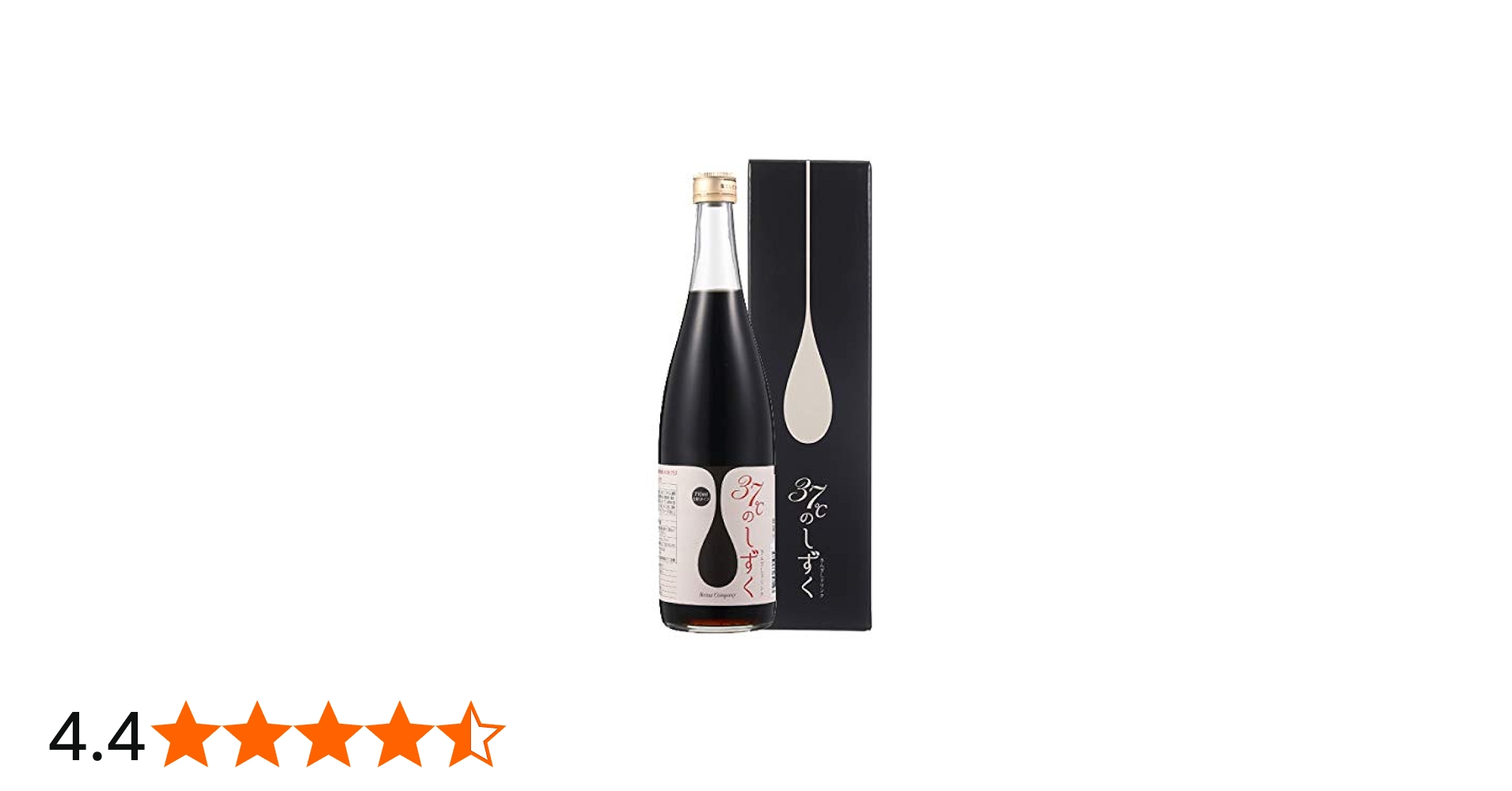期間限定！さんざしドリンク37℃のしずく710mI、4本セット 期間限定
