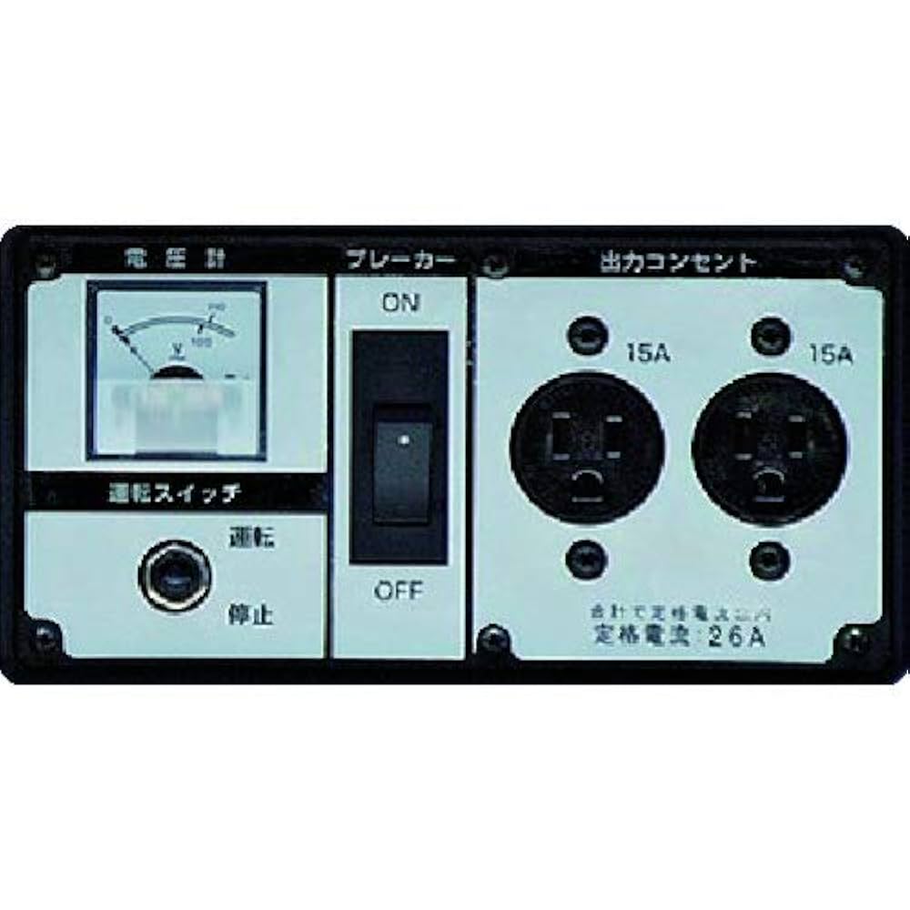 ☆新ダイワ shindaiwa 発電機 EGR2600-A 中古品 部品欠品