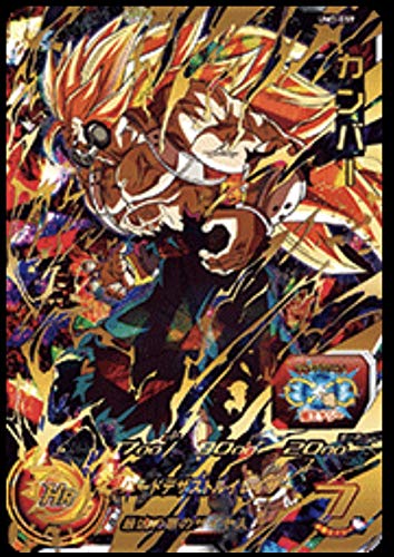 ドラゴンボールヒーローズ カンバー スーパーレア ドラゴンボール