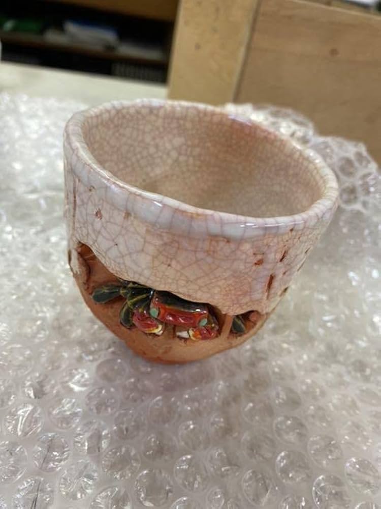 楽山焼蓋付夫婦湯呑み