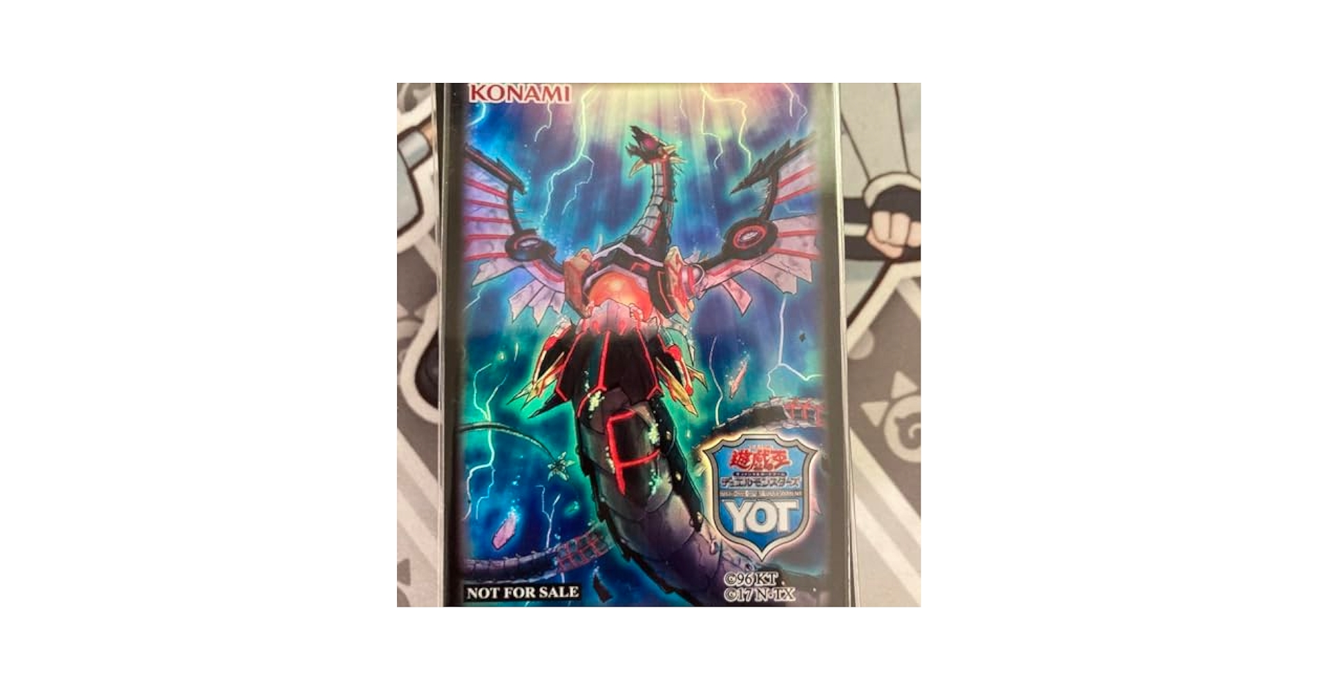 遊戯王 無限泡影 YOTスリーブ4個 遊戯王 無限泡影 YOTスリーブ4個