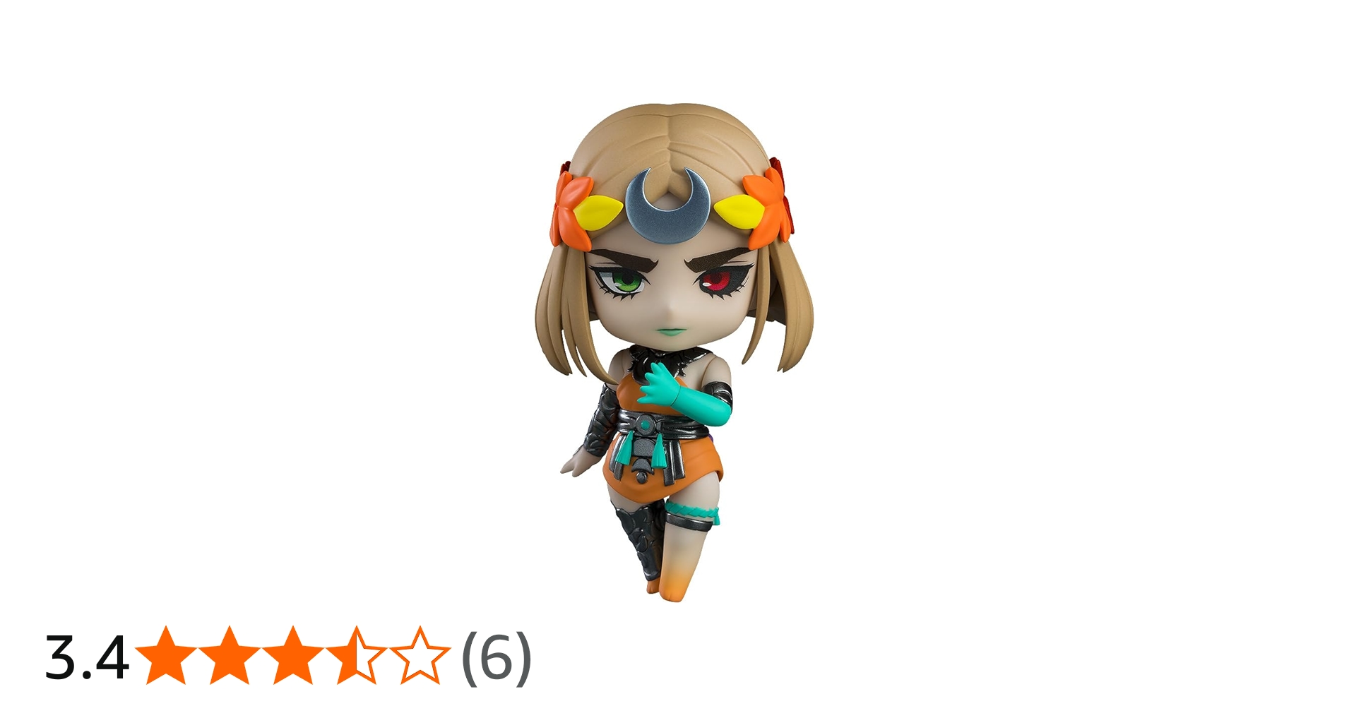 Amazon | ねんどろいど ハデスII メリノエ ノンスケール プラスチック