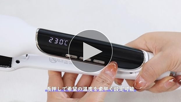 Amazon | Aliliy ヘアアイロン 40mmプレート チタンヘアアイロン ヘア