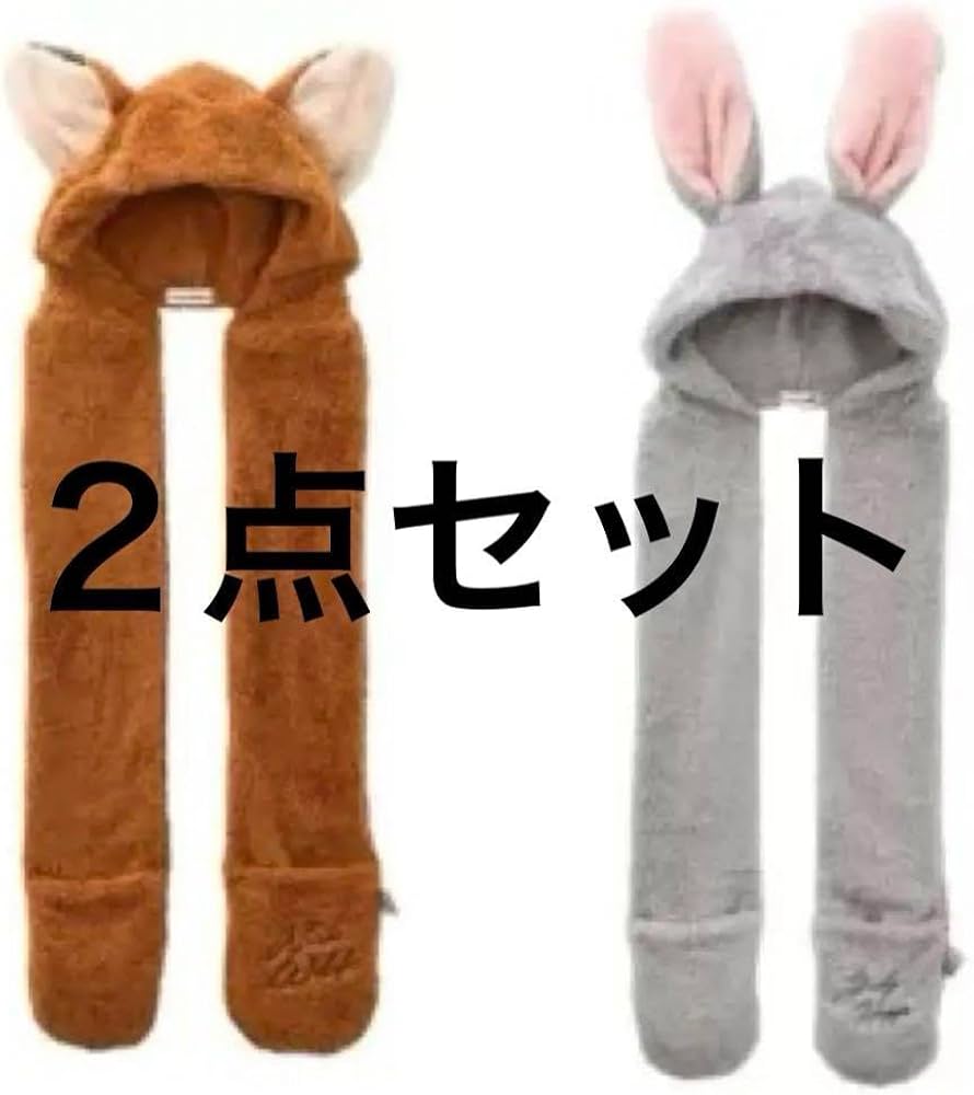 Amazon.co.jp: ズートピア ニック ジュディ マフラー ファンキャップ