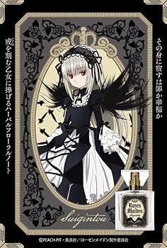 Amazon | primaniacs（プリマニアックス） TVアニメ化20周年記念