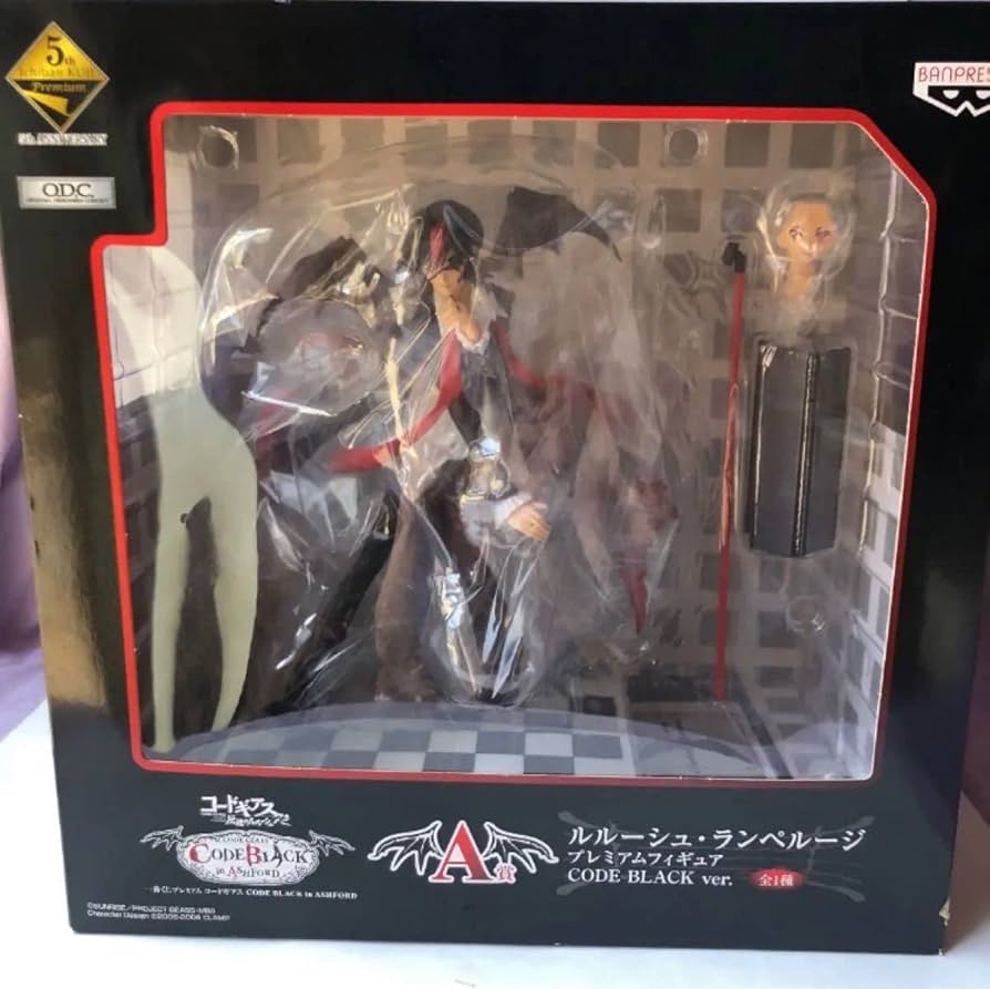 Amazon.co.jp: コードギアス反逆のルルーシュ 一番くじ CODE BLACK A賞
