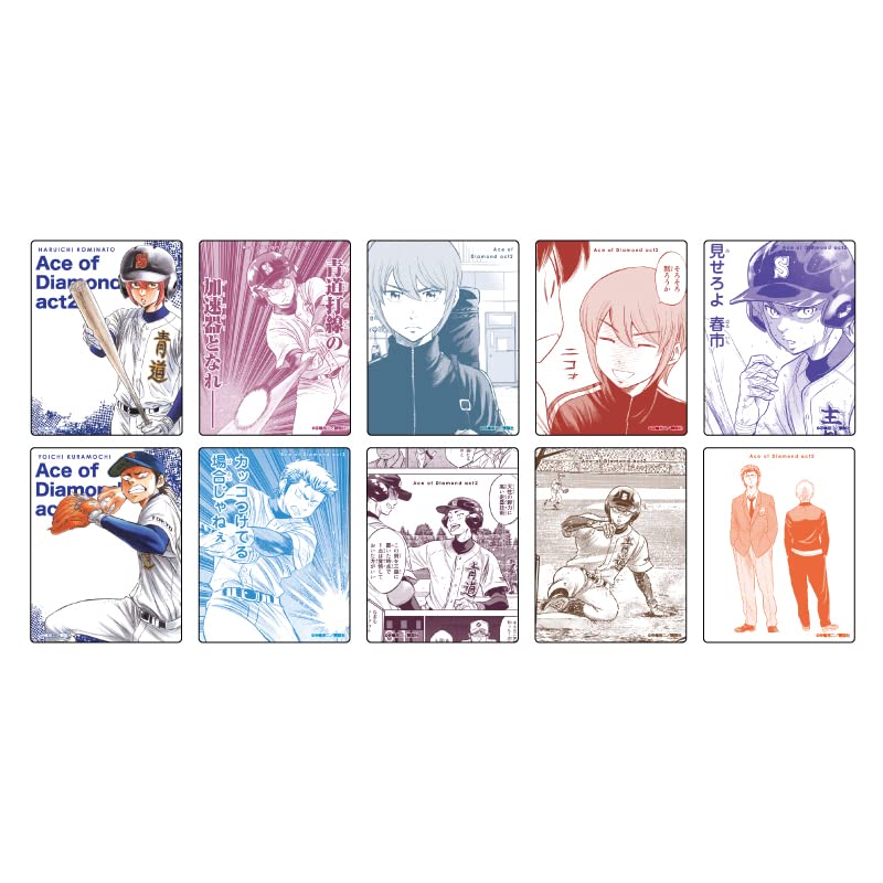 ダイヤのA 小湊春市 DMMスクラッチ アクリルカード29枚セット ダイヤの