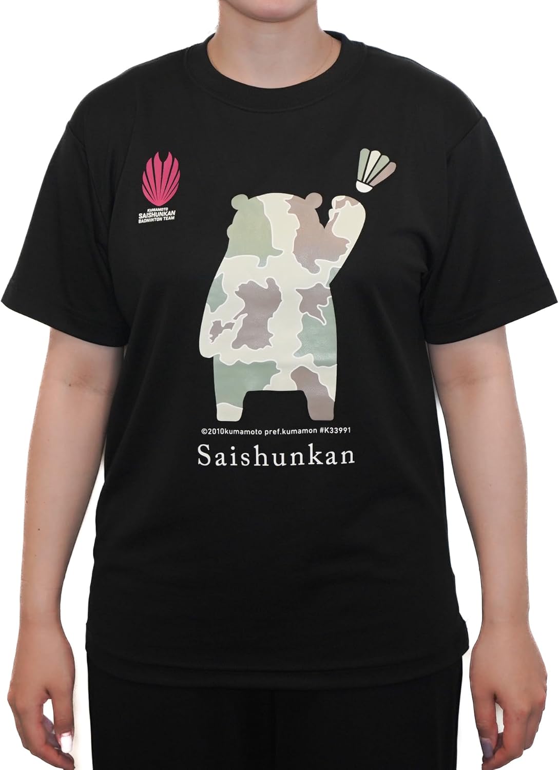 賭ケグルイ メモリアルピンズ 331 賭ケグルイ メモリアルピンズ 331 賭