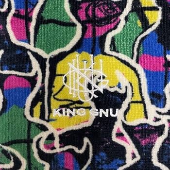 Amazon.co.jp: KING GNU（キングヌー）Live Tour 2022 グッズ RALLY
