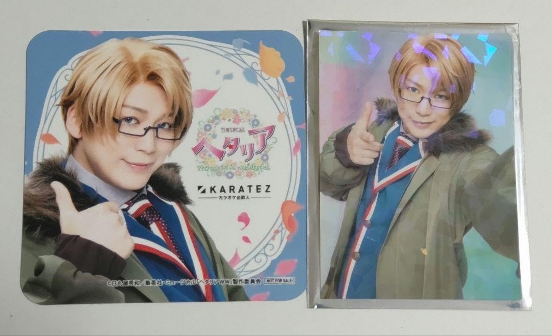 ヘタリア ヘタミュ アメリカ 磯貝龍乎 磯貝龍虎演じるアメリカ