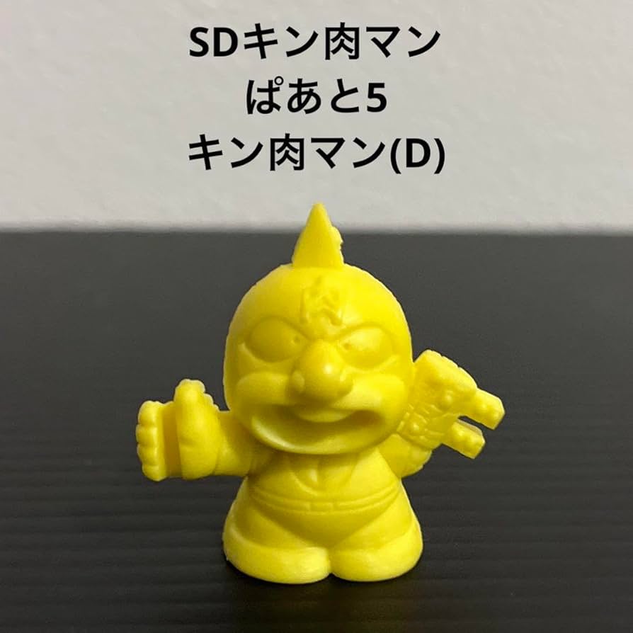 中古 激レア！当時 キン肉マン キン消しスーパーミニブック①初期