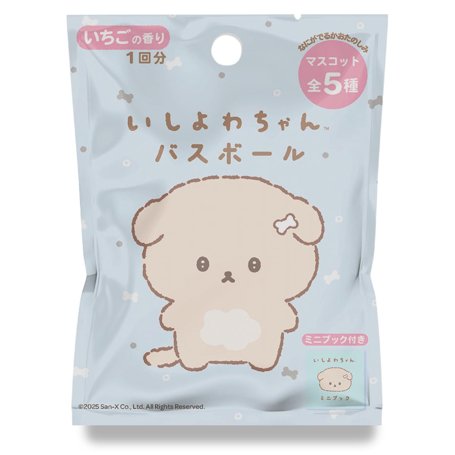 Amazon | 学研 Gakken いしよわちゃん バスボール マスコット入り ミニ