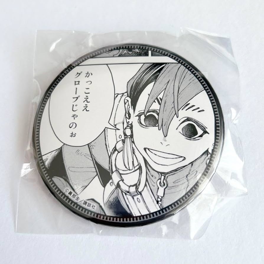 3 ザンカ くじ引き堂 缶バッジ ガチアクタ フィギュア キーホルダー 3