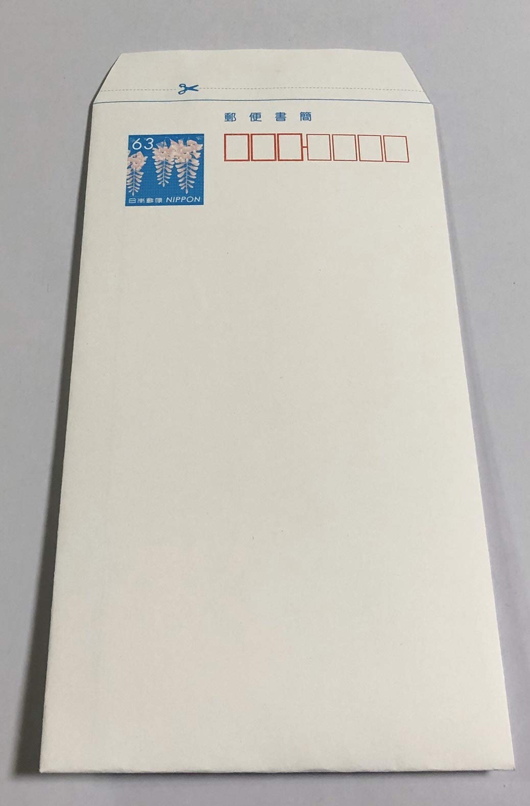 郵便書簡 ミニレター 未開封 完封100枚 2セット まとめて 17000円分