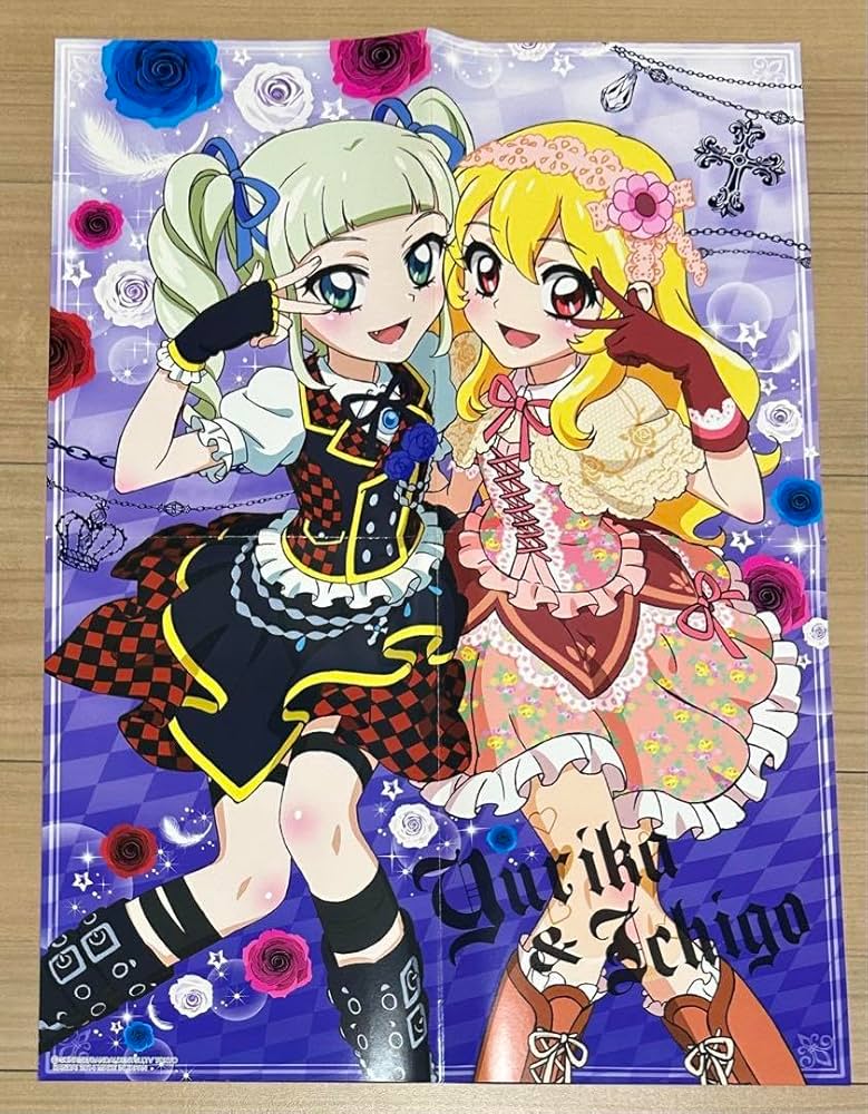 Amazon.co.jp: アイカツ！ 藤堂ユリカ 星宮いちご ポスター ロリ