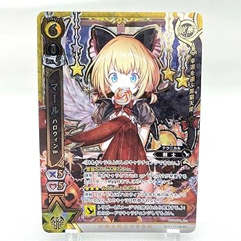 白猫TCG リルテット リルテット EX 白猫TCG 公式】白猫プロジェクトTCG
