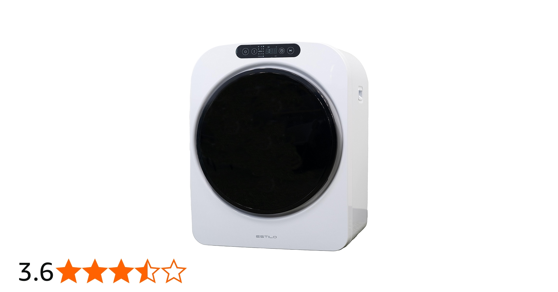 Amazon | ESTILO(エスティロ) 3KG小型衣類乾燥機 工事不要 花粉 PM2.5