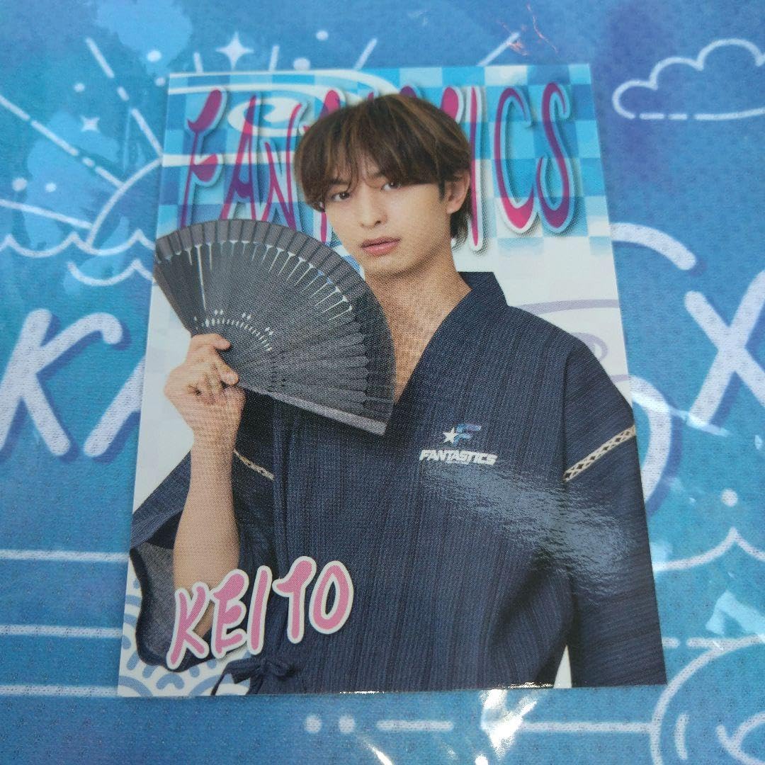 居酒屋えぐざいる BD fantastics 木村慧人 クッション 居酒屋え