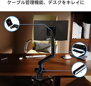Amazon.co.jp: Z Z-Edge PCモニターアーム 液晶ディスプレイアーム