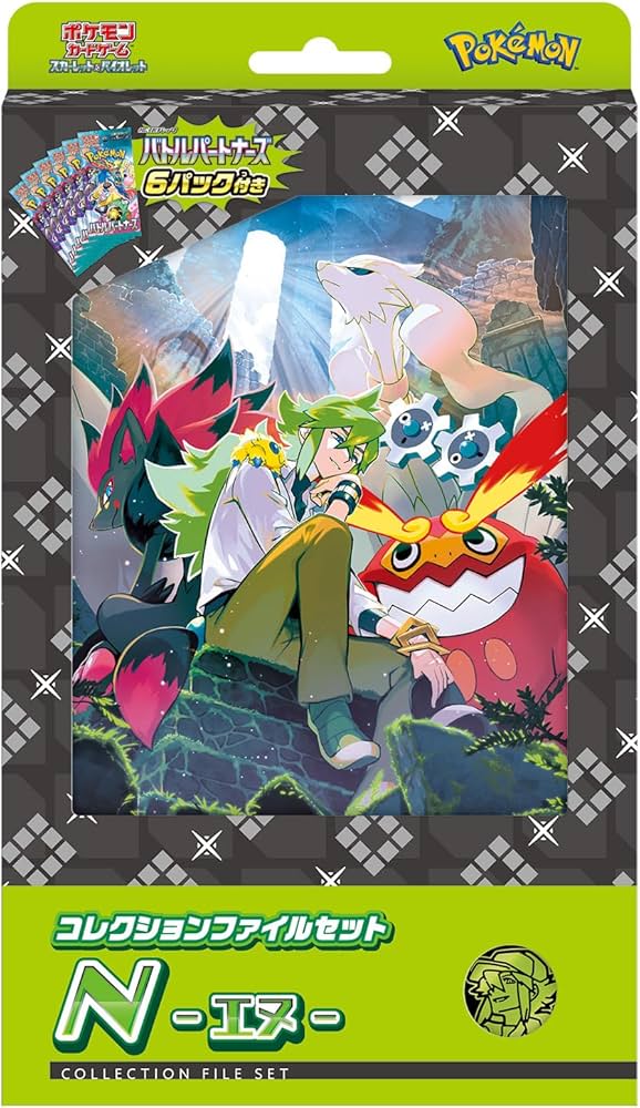 Amazon.co.jp: ポケモンカードゲーム スカーレット＆バイオレット