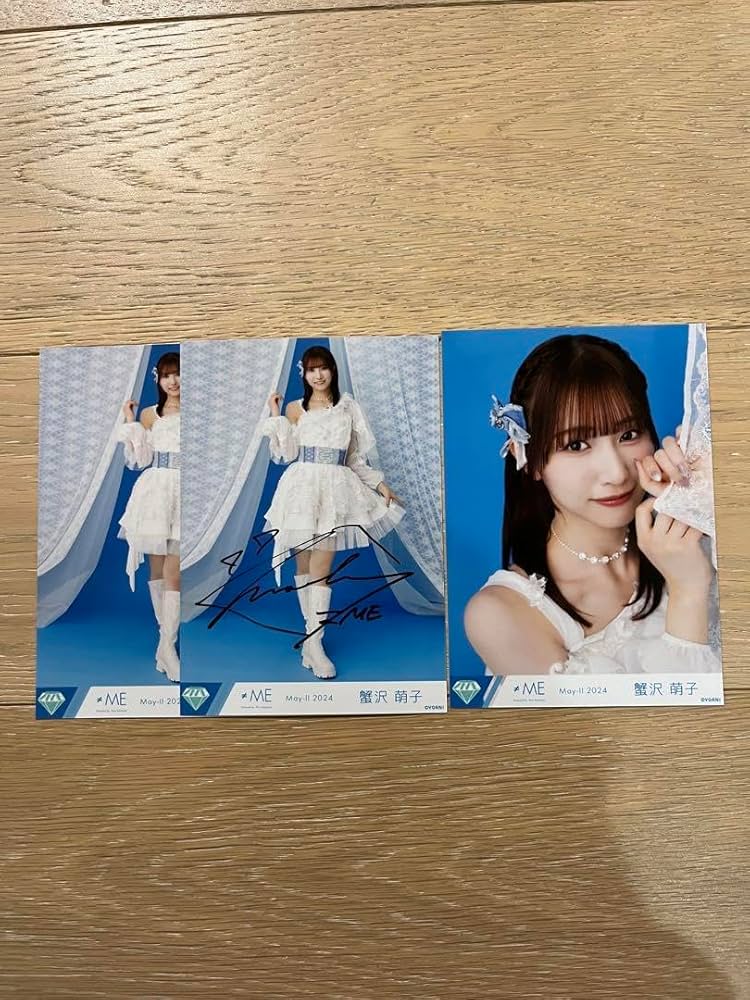 ノイミー 蟹沢萌子 直筆 生写真 コメあり ノイミー 蟹沢萌子 生写真