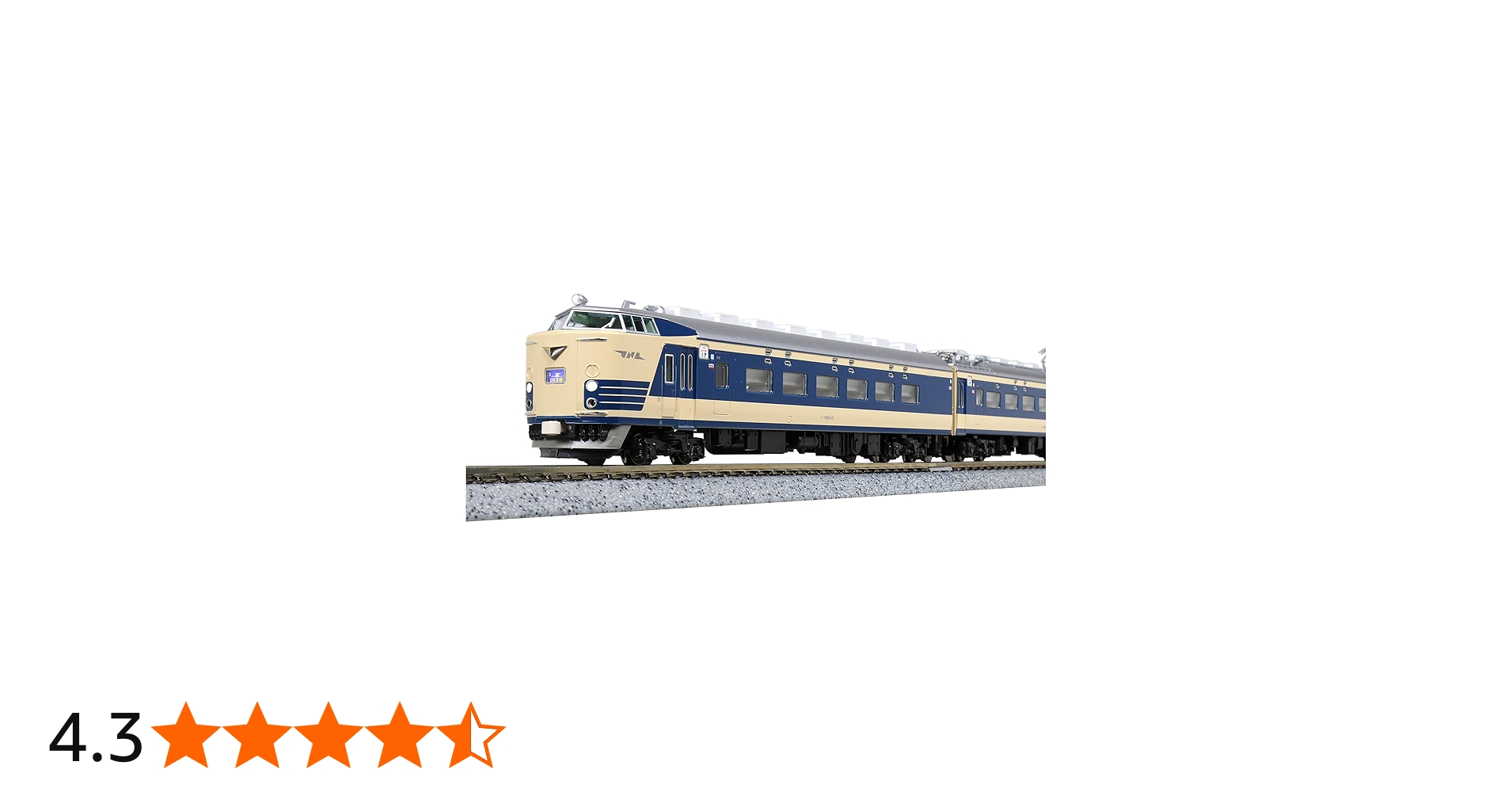 Amazon | カトー(KATO) Nゲージ 583系 基本 6両セット 10-1237 鉄道