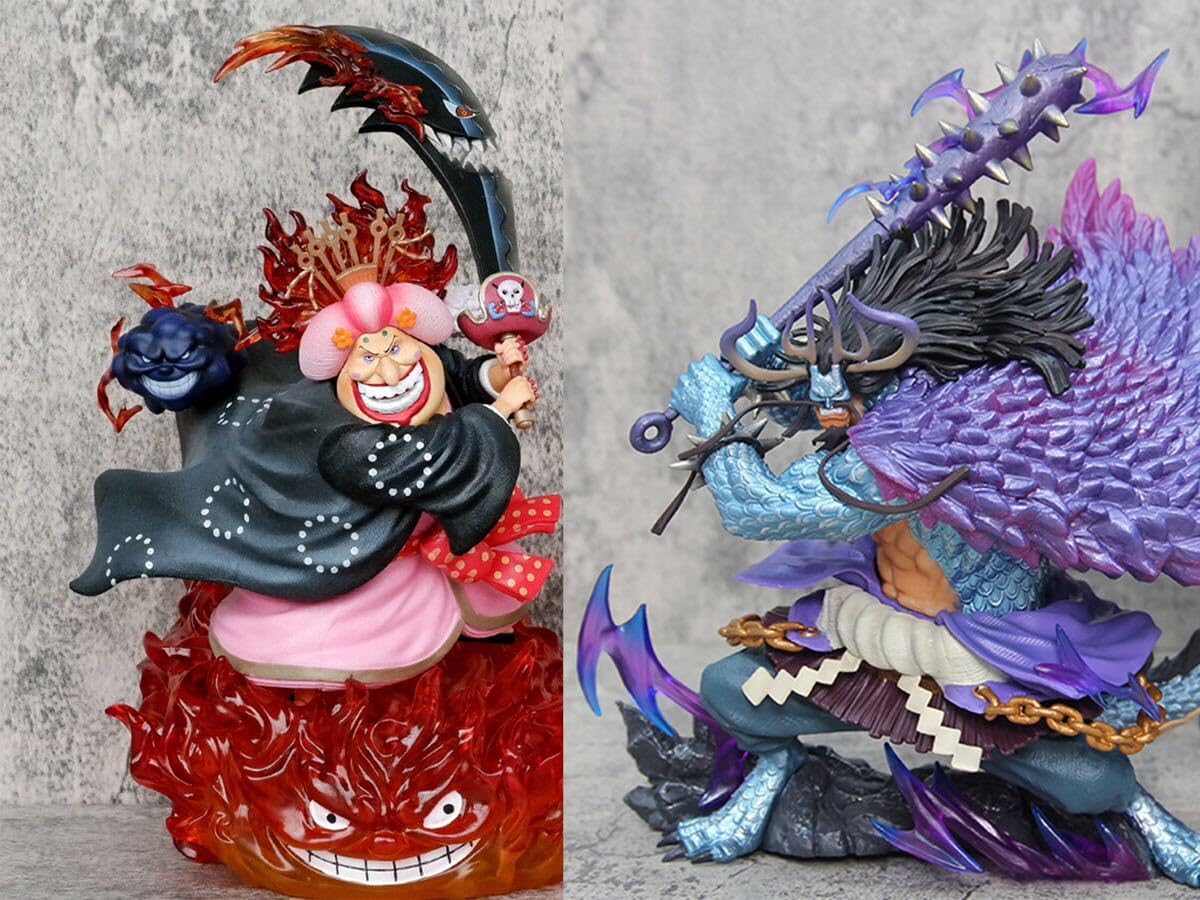 ビッグマム・カイドウ 節約 ビッグマム・カイドウ