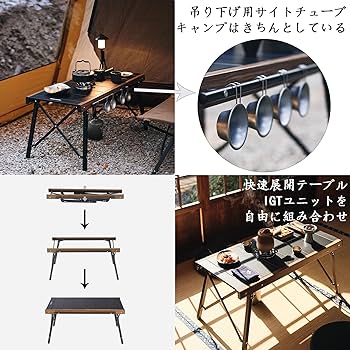 超美品】Naturehike 折り畳みテーブル IGT対応 超美品】Naturehike