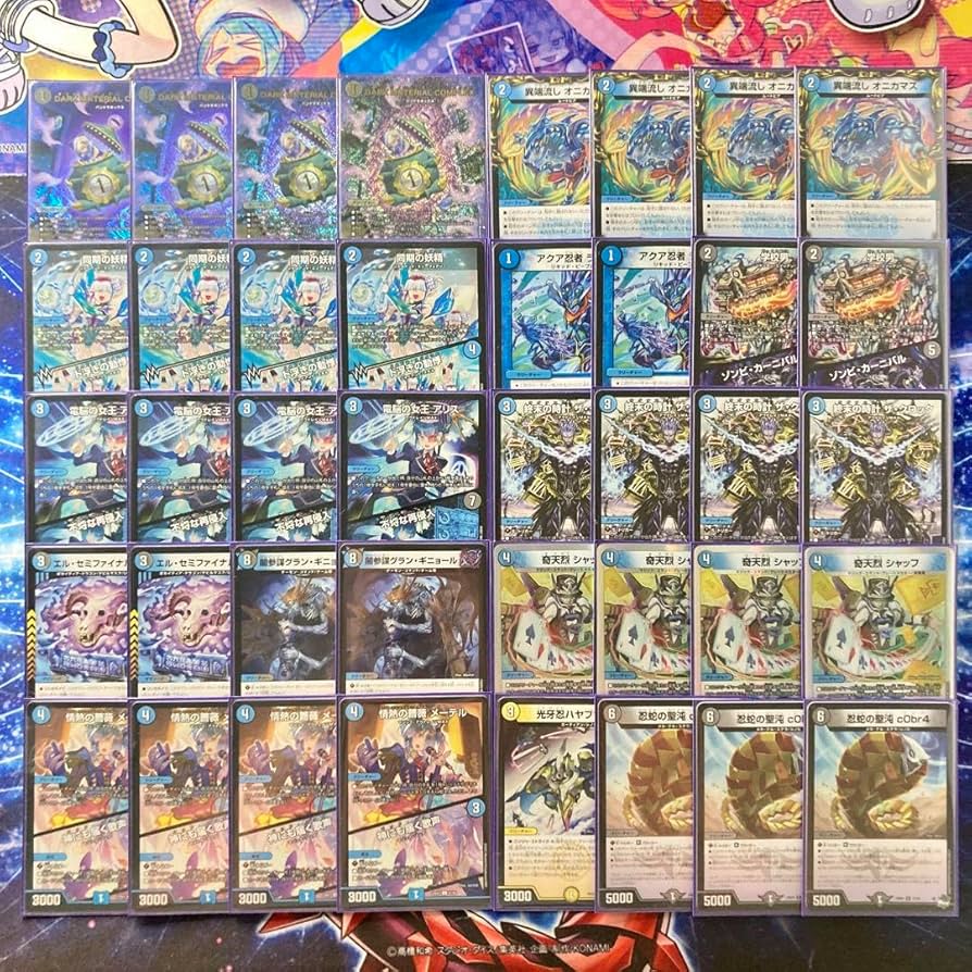 ドロマーコンプレックス COMPLEX デッキ スリーブ付き ドロマー