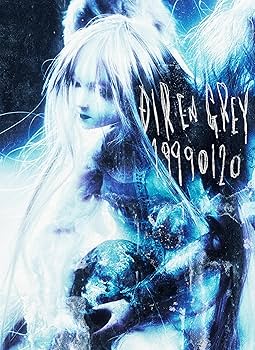 Amazon.co.jp: 19990120 (完全生産限定盤) (CD+DVD) - DIR EN GREY